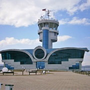 Stepanakert Airport