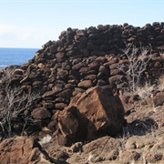 Kaunolu Village Site
