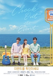 Check Out the Event (2021)