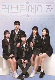 Love Teenager (2020)