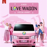 Love Wagon African Journey