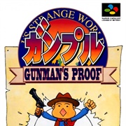 Ganpuru: Gunman&#39;s Proof