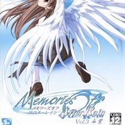 Memories off After Rain Vol. 3: Sotsugyou