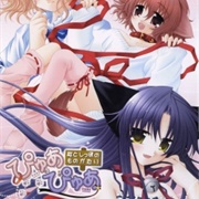 Pure Pure: Mimi to Shippo No Monogatari