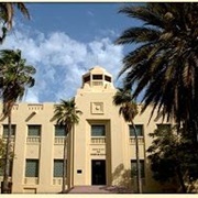 IFAN Museum of African Arts, Dakar, Senegal