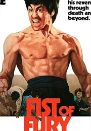 Fist of Fury (1972)