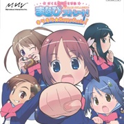 Gakuen Utopia: Manabi Straight! Kirakira Happy Festa!