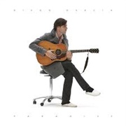 Sunnier Days - Diego Garcia