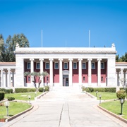 Gennadius Library
