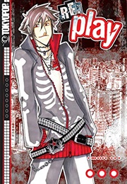 Replay Volume 1 (Christy Lijewski)