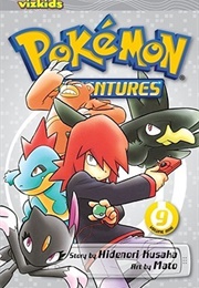 Pokemon Adventures Vol. 9 (Hidenori Kusaka)