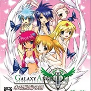 Galaxy Angel II: Eigou Kaiki No Koku