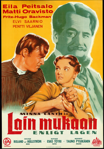 According to the Law (1956)