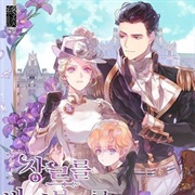 I Will Change the Genre