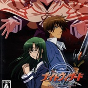 Night Wizard the Video Game: Denial of the World