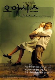 Oasis (2002)