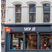 Yo Sushi
