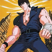 Ken Le Survivant (1984)