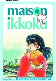 Maison Ikkoku, Vol.5 (Rumiko Takahashi)