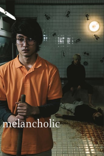 Melancholic (2019)