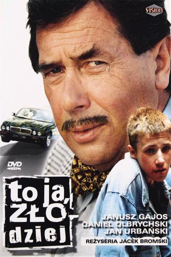 To Ja Złodziej (2000)