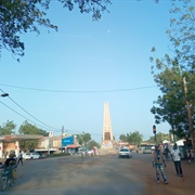 Ségou