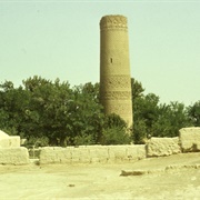 Zadian Minaret