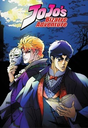 Jojo's Bizarre Adventure (2012)