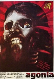 Agony (1981)