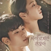 It's Okay to Not Be Okay