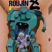 Roujin Z