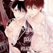 Yasashii Pantsu No Nugasekata