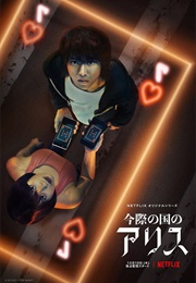 Alice in Borderland (2020)