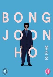 Bong Joon Ho Collection (2021)
