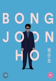 Bong Joon Ho Collection (2021)