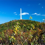 High Point State Park, NJ