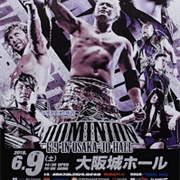 2018: NJPW Dominion 6.9