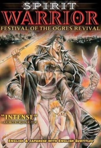Spirit Warrior: New Peacock King (1988)
