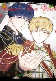 Dragon's First Crush (Dunarae)