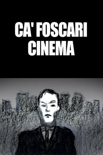 Ca' Foscari Cinema (2011)