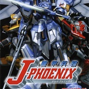 Kikou Heidan J-Phoenix