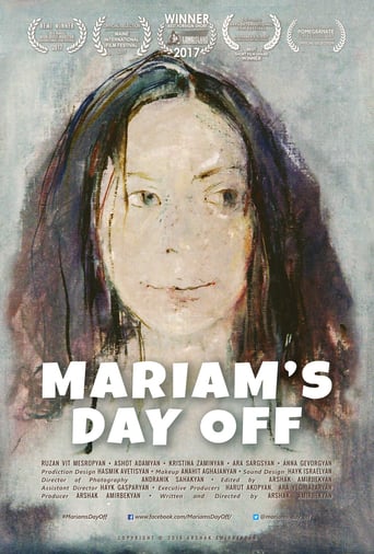 Mariam's Day off (2017)