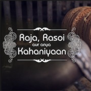 Raja Rasoi Aur Anya Kahaniyan
