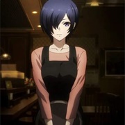 Touka Kirishima