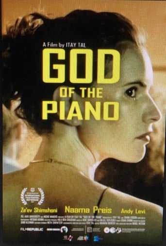 God of the Piano (2019)