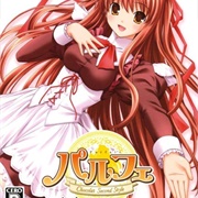 Parfait: Chocolat Second Style