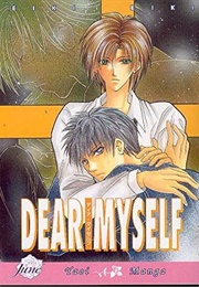 Dear Myself (Eiki Eiki)