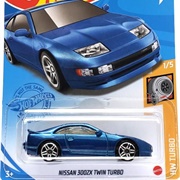 GRY55	023	Nissan 300ZX Twin Turbo	HW Turbo