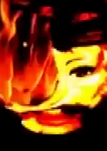 BLASTING CAPS (2006)