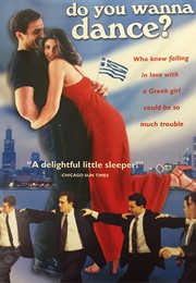 Do You Wanna Dance? (1999)